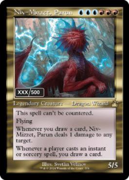 Foil 火想者ニヴ＝ミゼット/Niv-Mizzet ゲームデープロモ その2 Foil