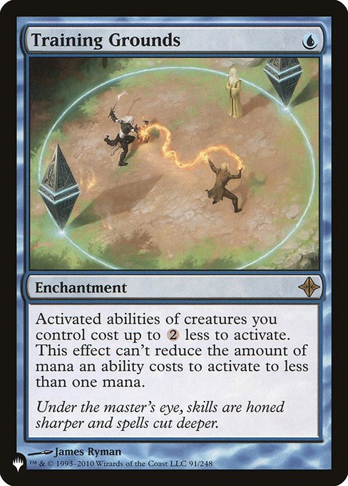 訓練場/Training Grounds》[ROE] 青R | 日本最大級 MTG通販サイト