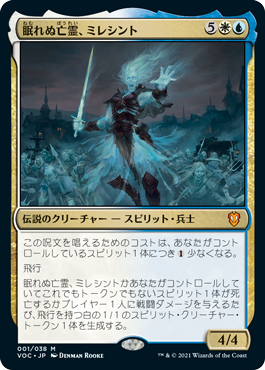 バラ売り可* 秘教の門/Mystic Gate EXP英語foil2枚セット Foil】《秘教