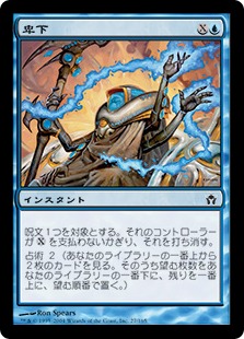 コジレックの命令4枚セット MTG コジレックの命令 日foil4枚 ミント