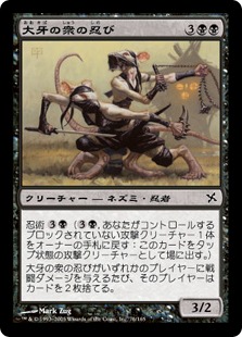 黒単 | パウパー | Villela, 2020/04/02, 2020/03/31 | デッキ構築機能