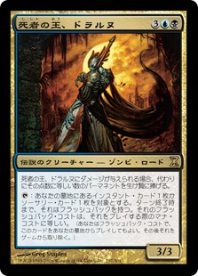MTG 暗黒への突入 foil MTG 暗黒への突入 foil 暗黒への突入/