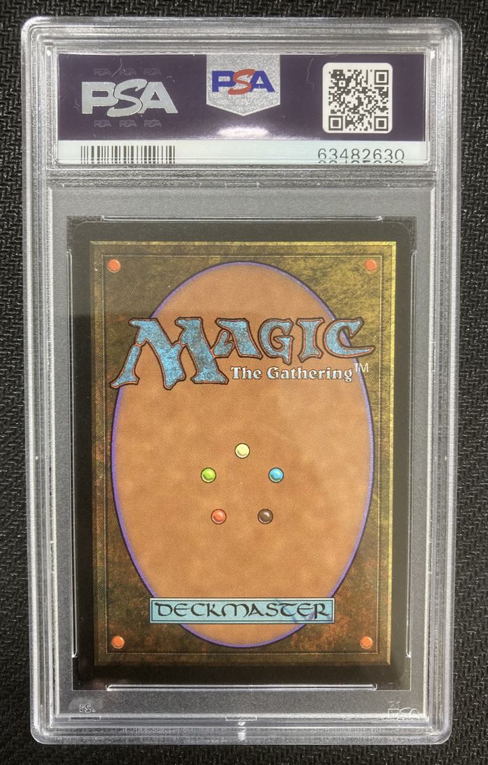 精神力/Mind Over Matter》[EXO] 青R | 日本最大級 MTG通販サイト