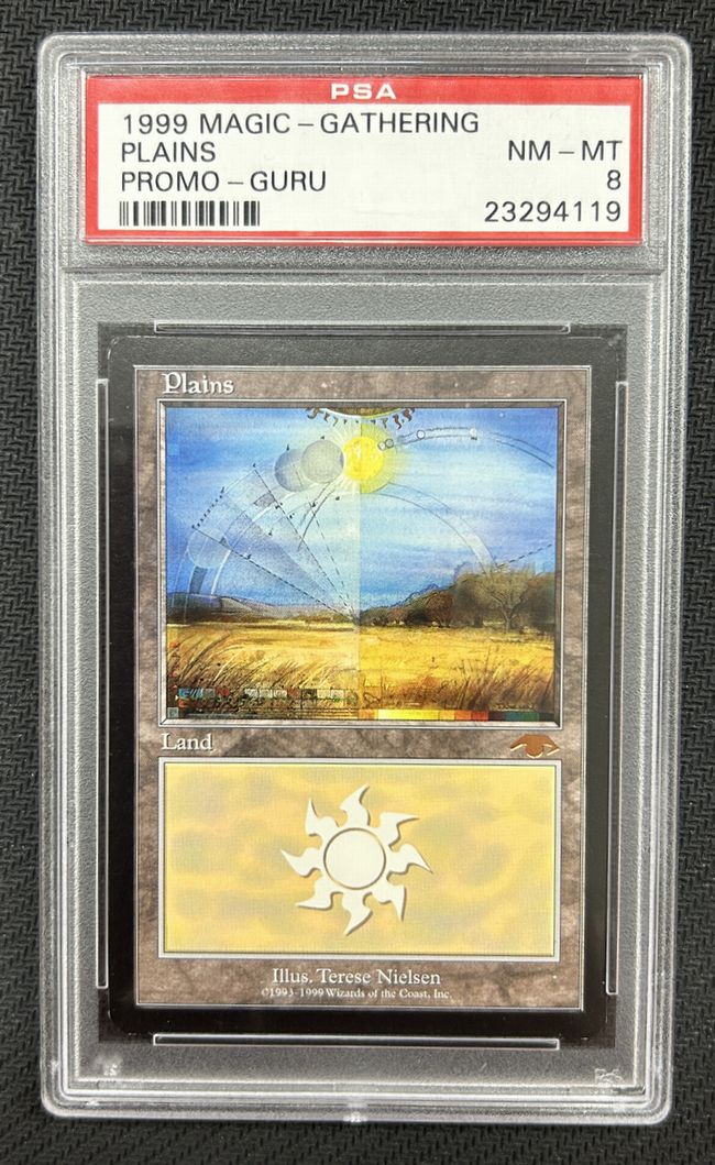 MTG グルランド 山 guru D MTG グルランド 山 guru D Mountain - Guru