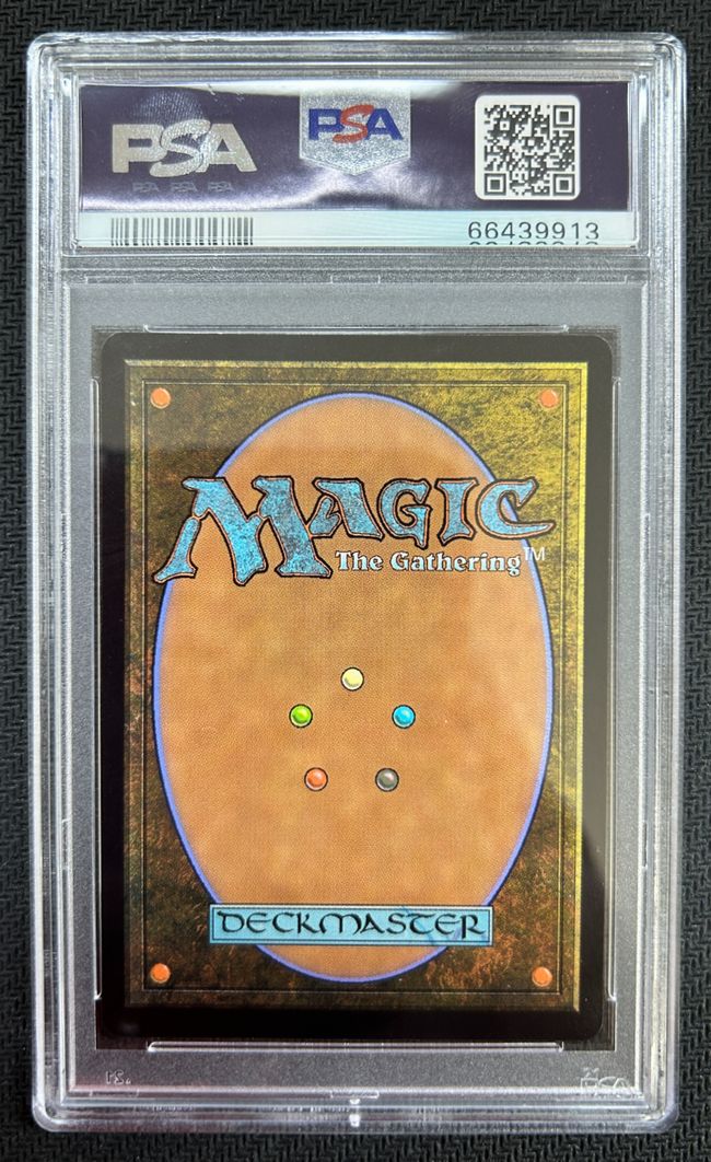 Foil】□絵違い□《覆いを割く者、ナーセット/Narset, Parter of Veils