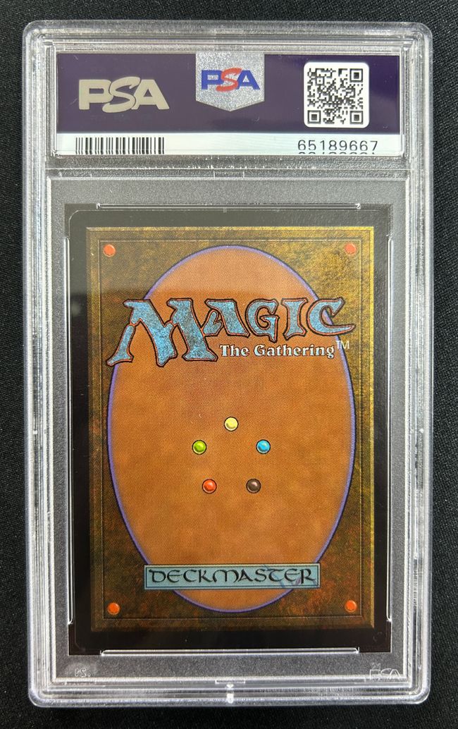 ライオンの瞳のダイアモンド/Lion's Eye Diamond》[MIR] 茶R | 日本