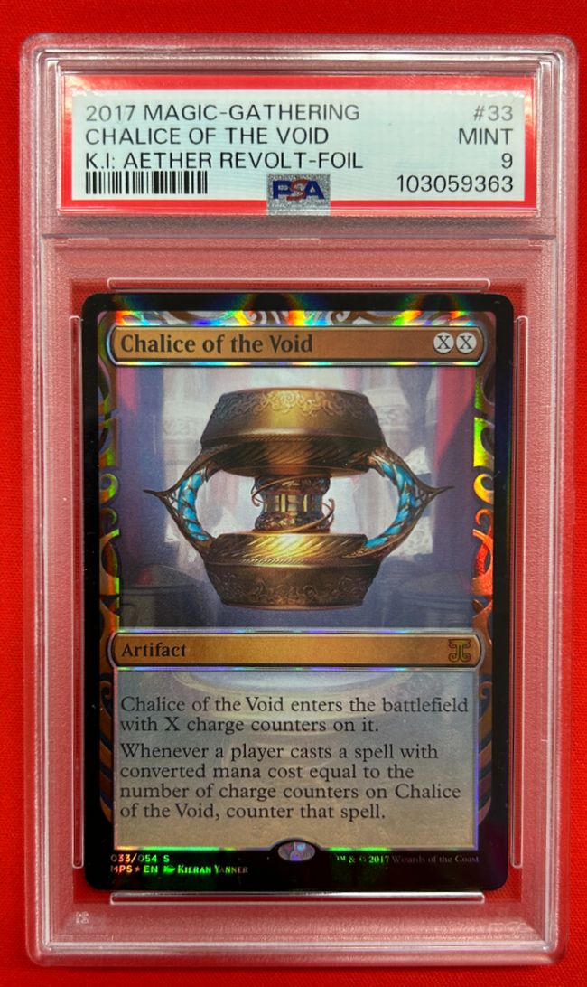 Foil】《虚空の杯/Chalice of the Void》※部分光沢[MPS] 茶R | 日本