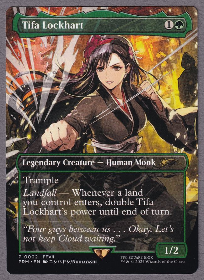 パラメキア皇帝 英語 拡張アートfoil ギフトバンドル産 パラメキア皇帝