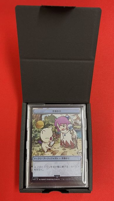 MTG マジック大戦祭 ステンレストークン 3種セット プレイマット