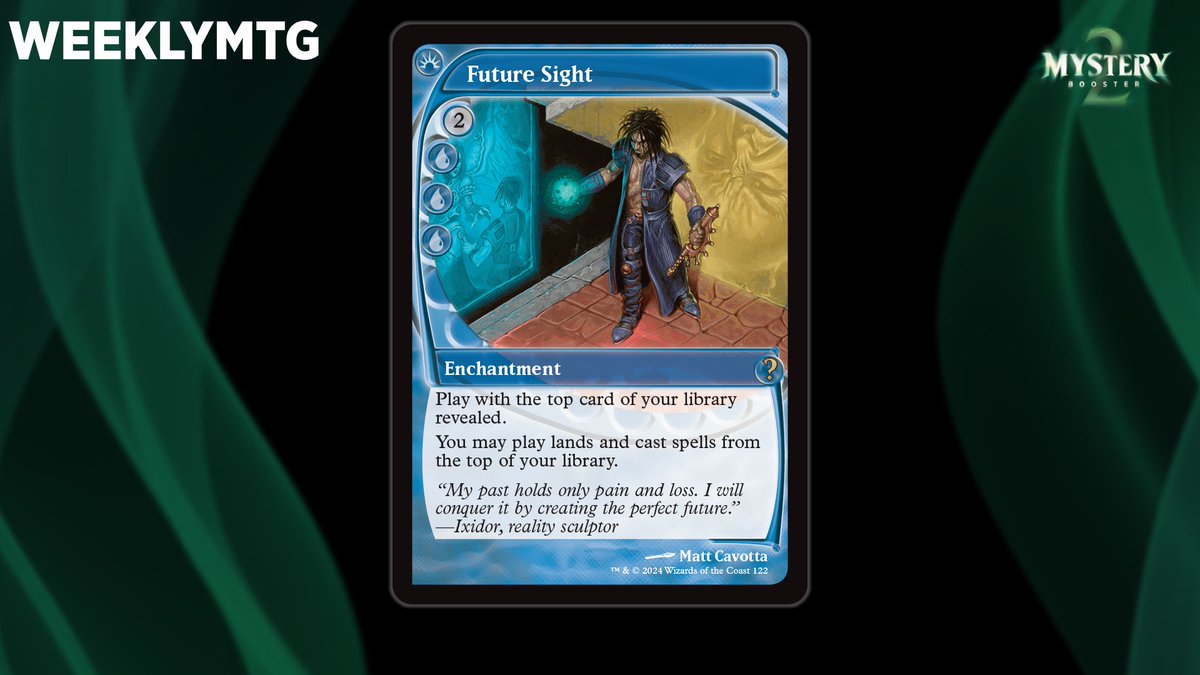 ミステリーブースター2に収録されるカードが公開。未来枠や白枠、MTG