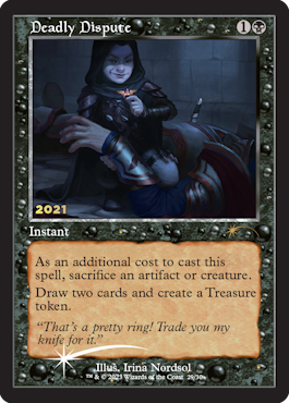 ダウスィーの虚空歩き（ストアチャンピオンシップ、プロモ）店舗刻印