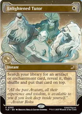 アバター 伝説の少年アン』バンドルに収録される《激情の後見》《致命