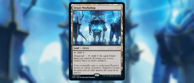 ウルザの作業場 R 土地カード 4枚セット ウルザの作業場 R 土地カード