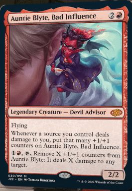 MTG ジャンプスタート2022 エラーカード 二重印刷 平地 沼 【公式通販】