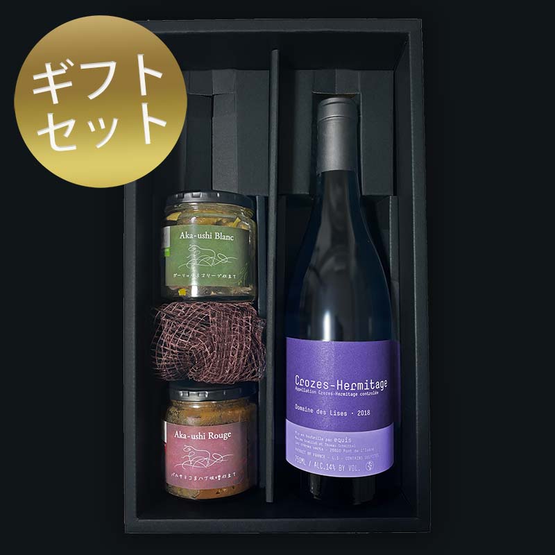 品切れ】レストラン『ユーゴ・デノワイエ恵比寿』による熊本あか牛