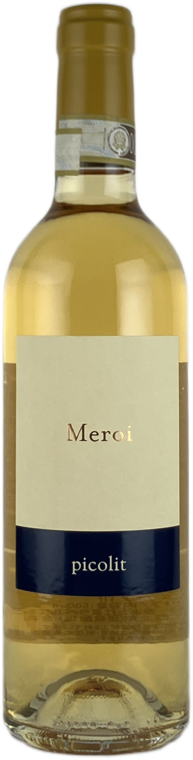 2023 Ribolla Gialla(リボッラ・ジャッラ) | 取り扱い商品 | 株式会社