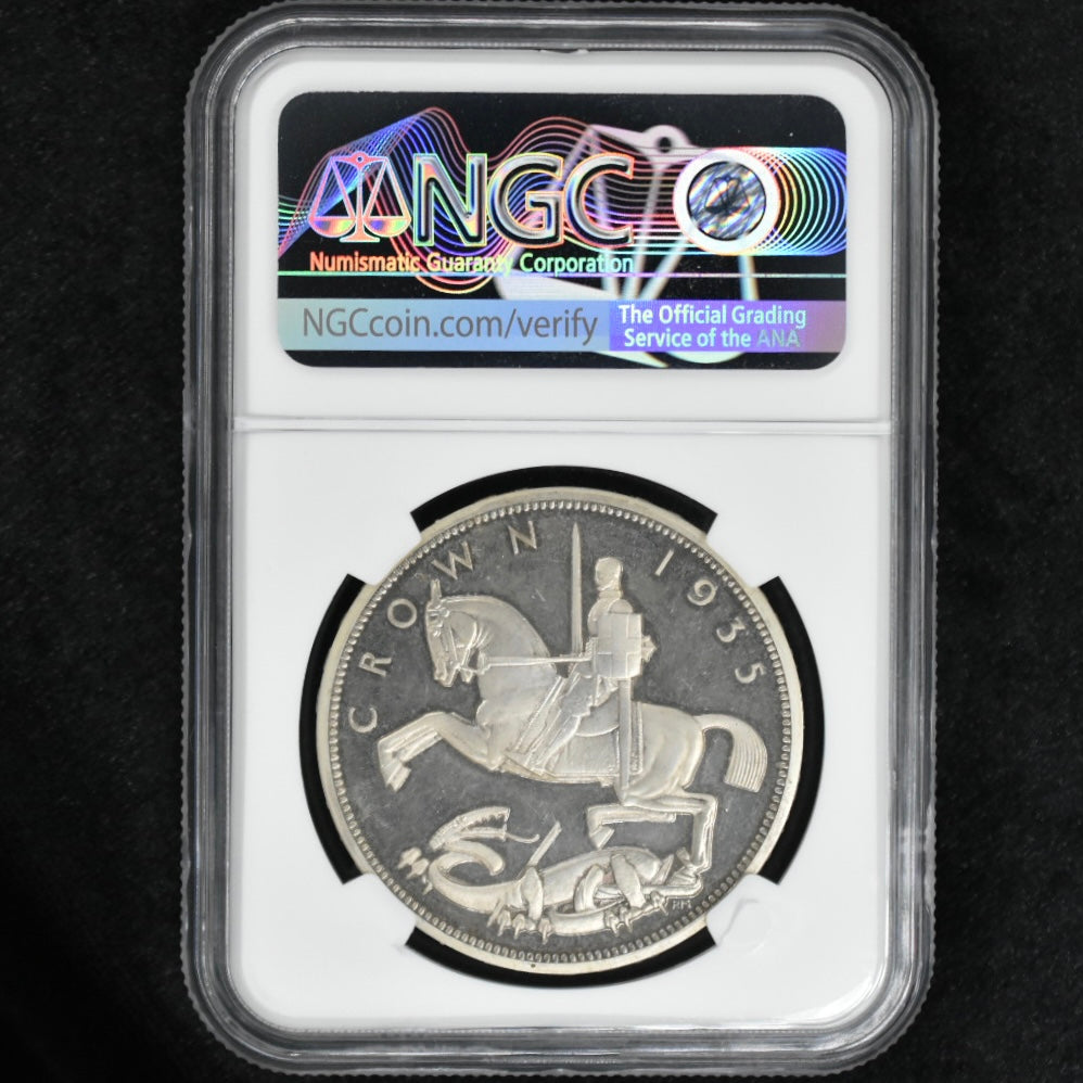 1951年 イギリス クラウンコイン 5シリング硬貨 NGC PL64 イギリス