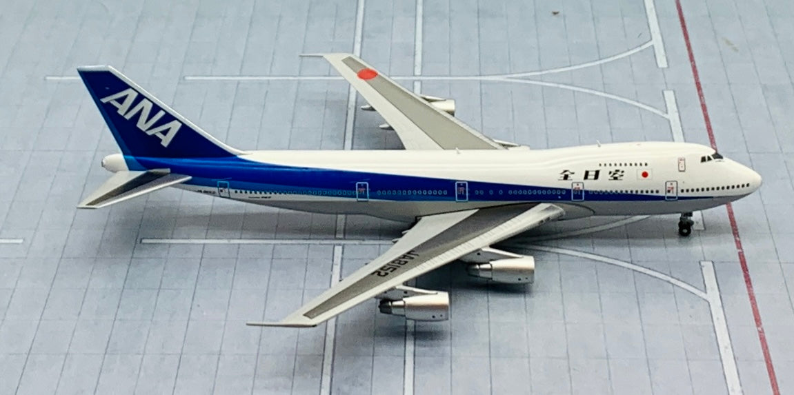 航空機・ヘリコプター Aviation 1/200 ANA 747-400 JA8097 航空機