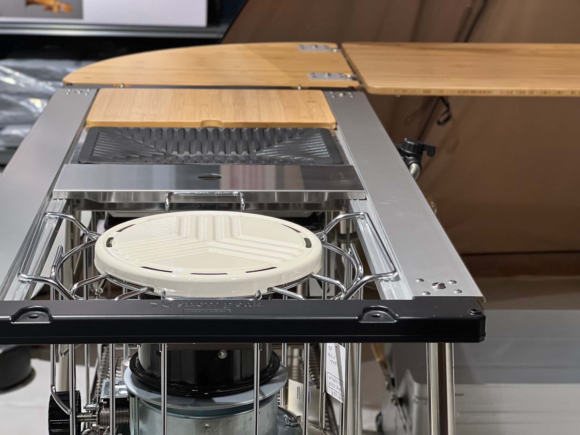 マルチファンクションテーブル コーナー R 竹 マルチファンクション