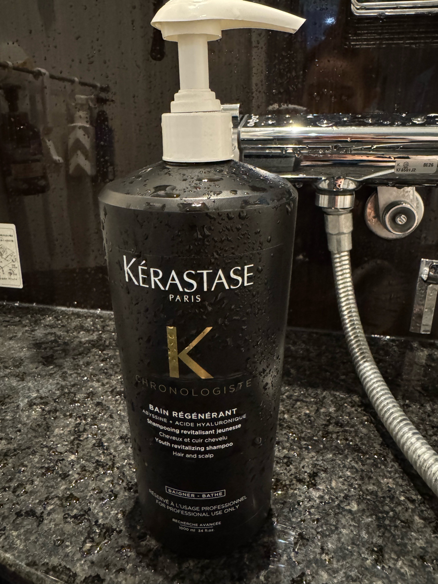 オファー ケラスターゼクロノロジストシャンプー 1000ml&マスククロノ