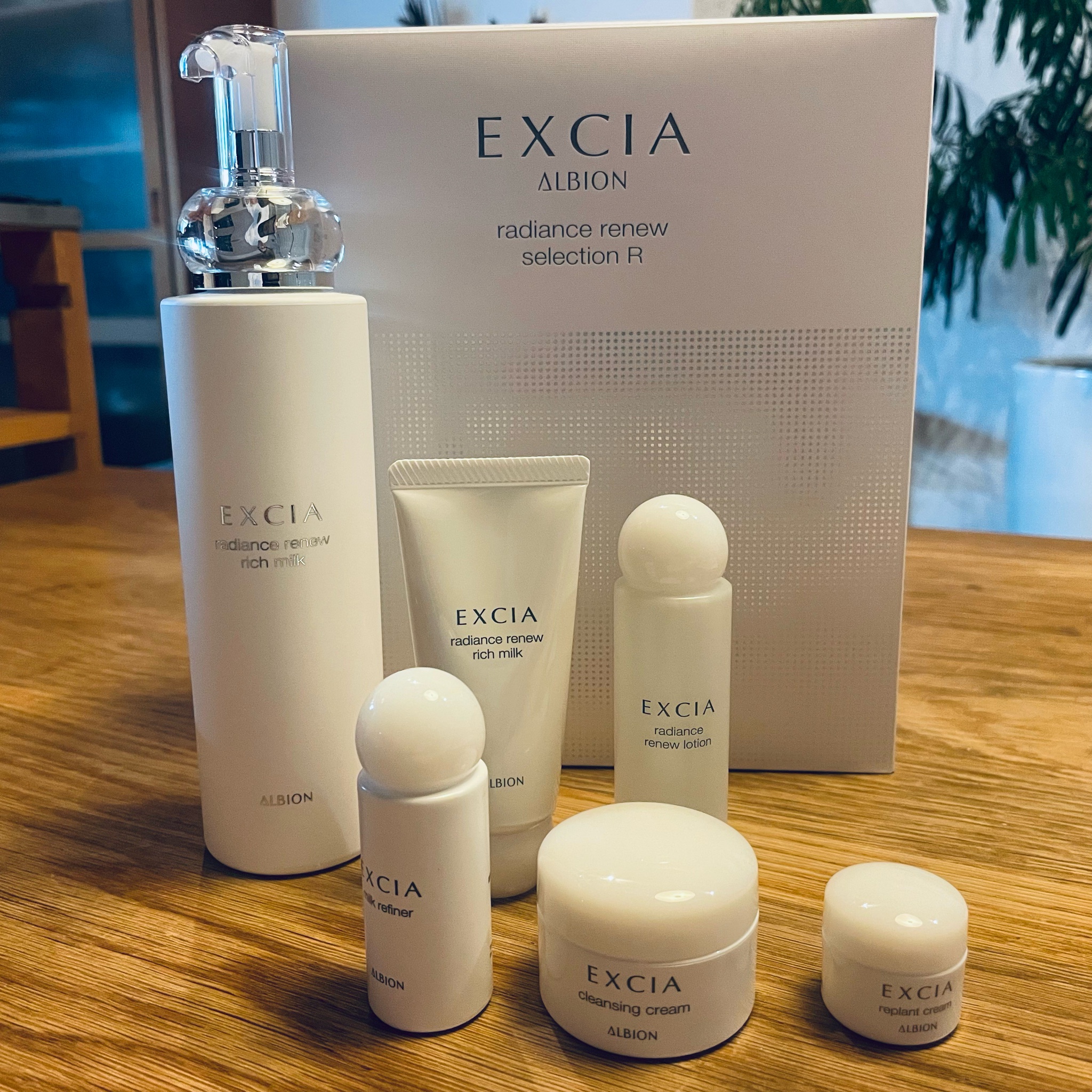 新品 EXCIA ラディアンスリニューリッチミルク 200g コットンスキコン