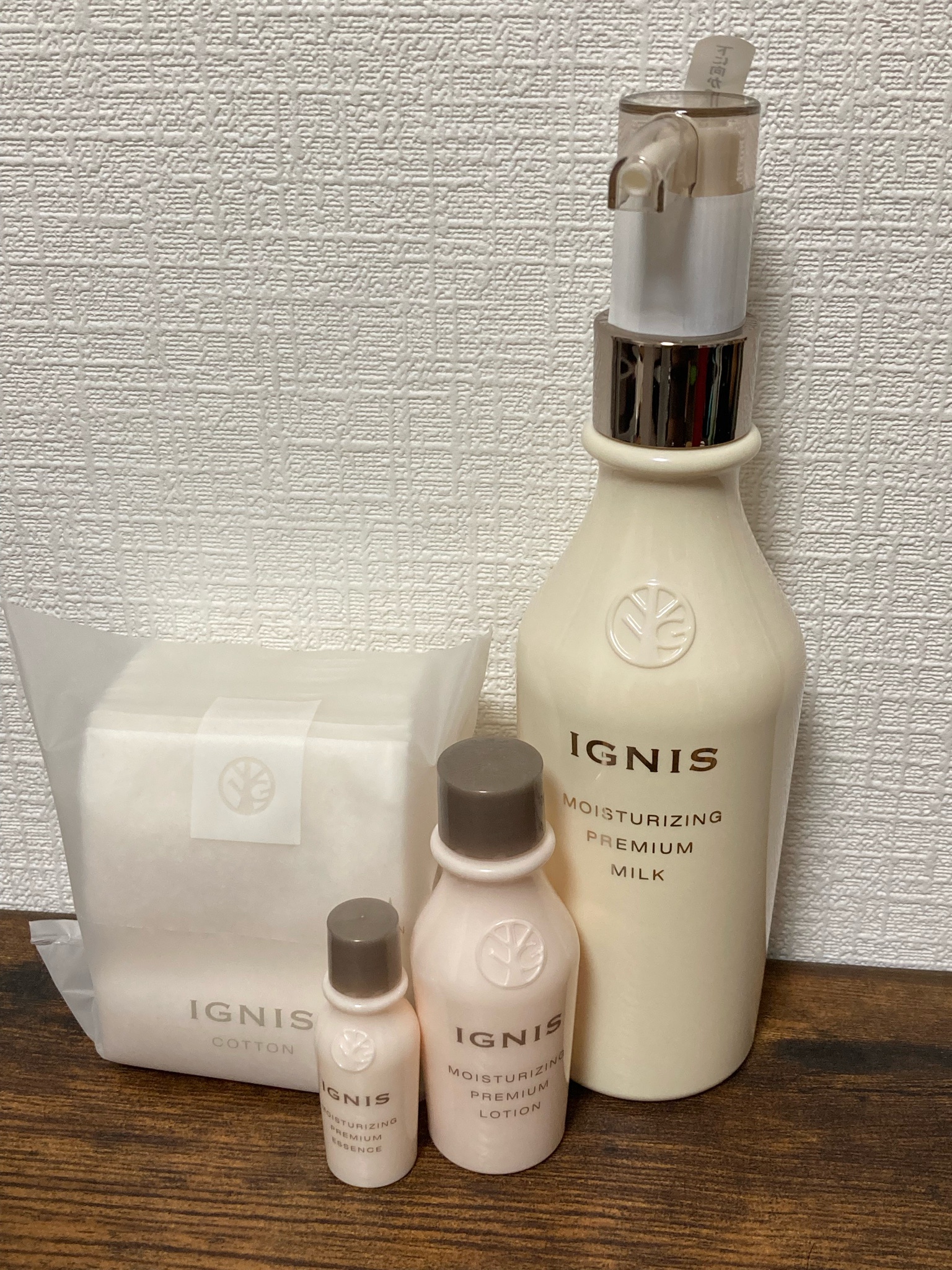 イグニス / モイスチュアライジング プレミアム ミルクの公式商品情報