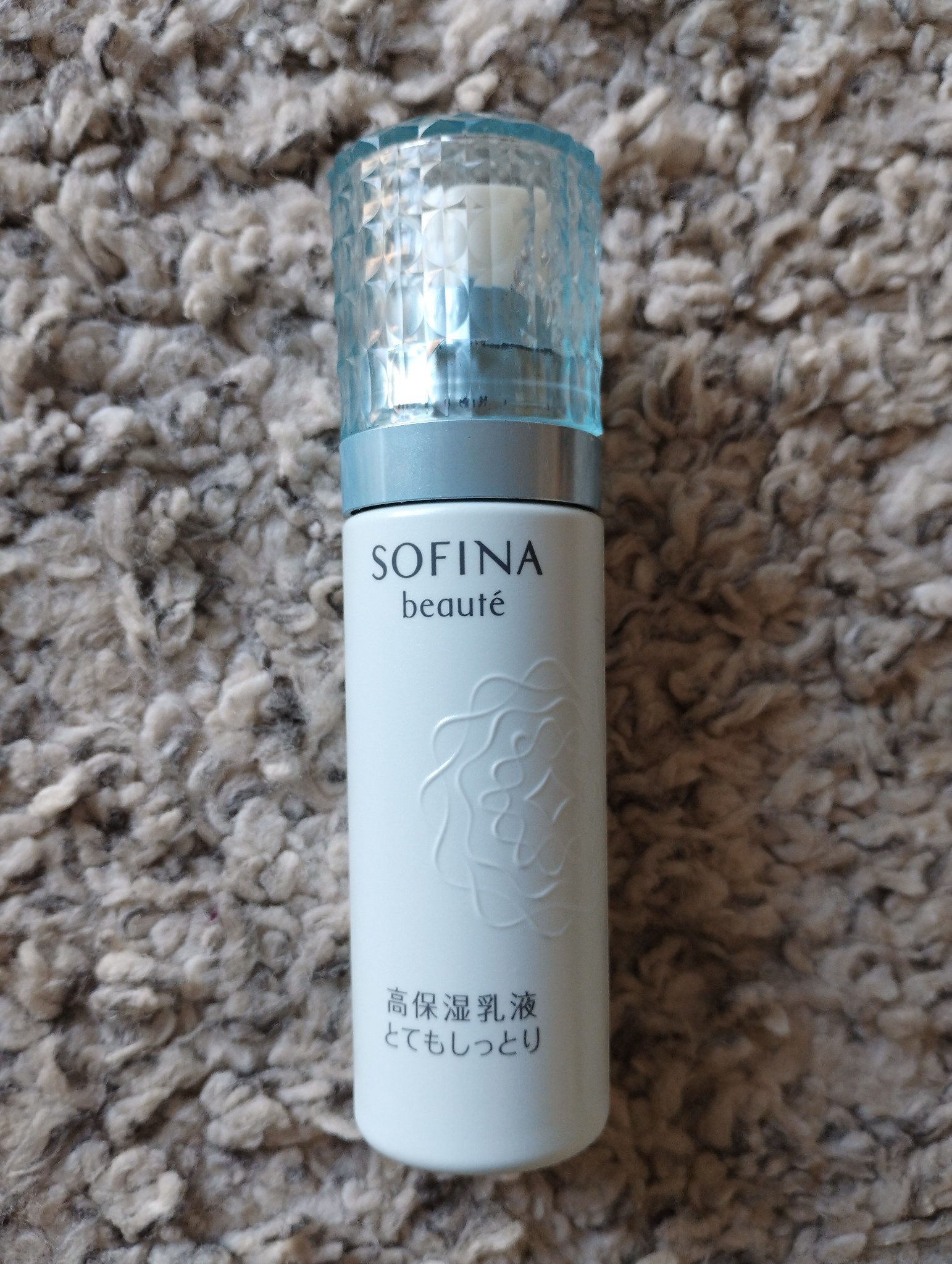 ソフィーナ ボーテ / 高保湿乳液 しっとりの公式商品情報｜美容