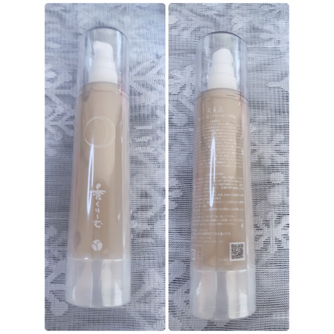 skyblue】 あきゅらいず 秀くりーむ2本セット 商品を探す｜ akyrise