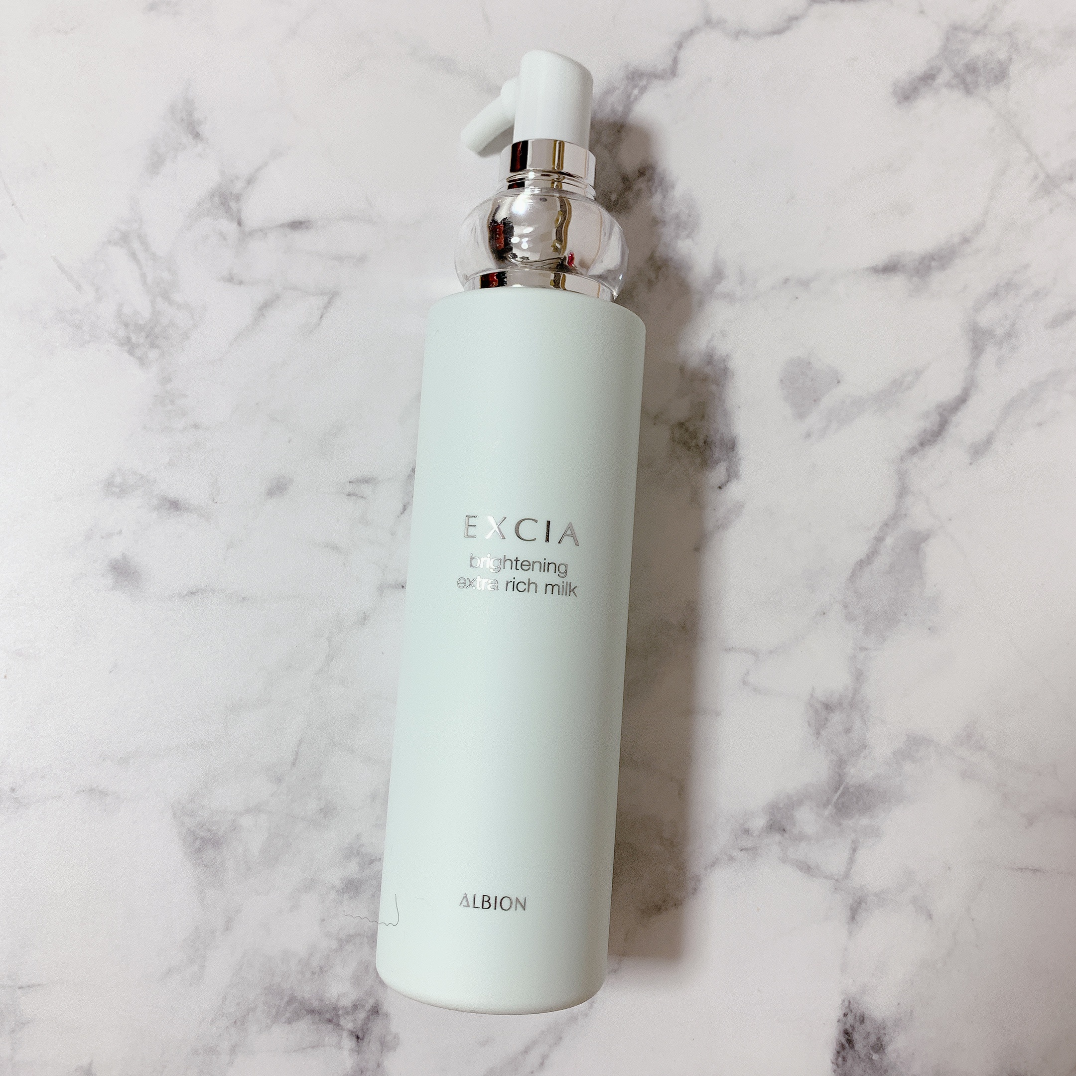 エクシアブライトニングリッチミルク200g 【公式通販】