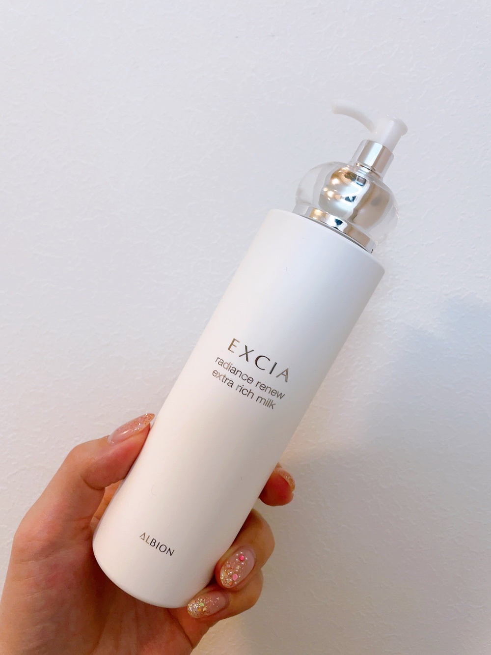 アルビオン エクシア ラディアンスリニュー エクストラリッチミルク