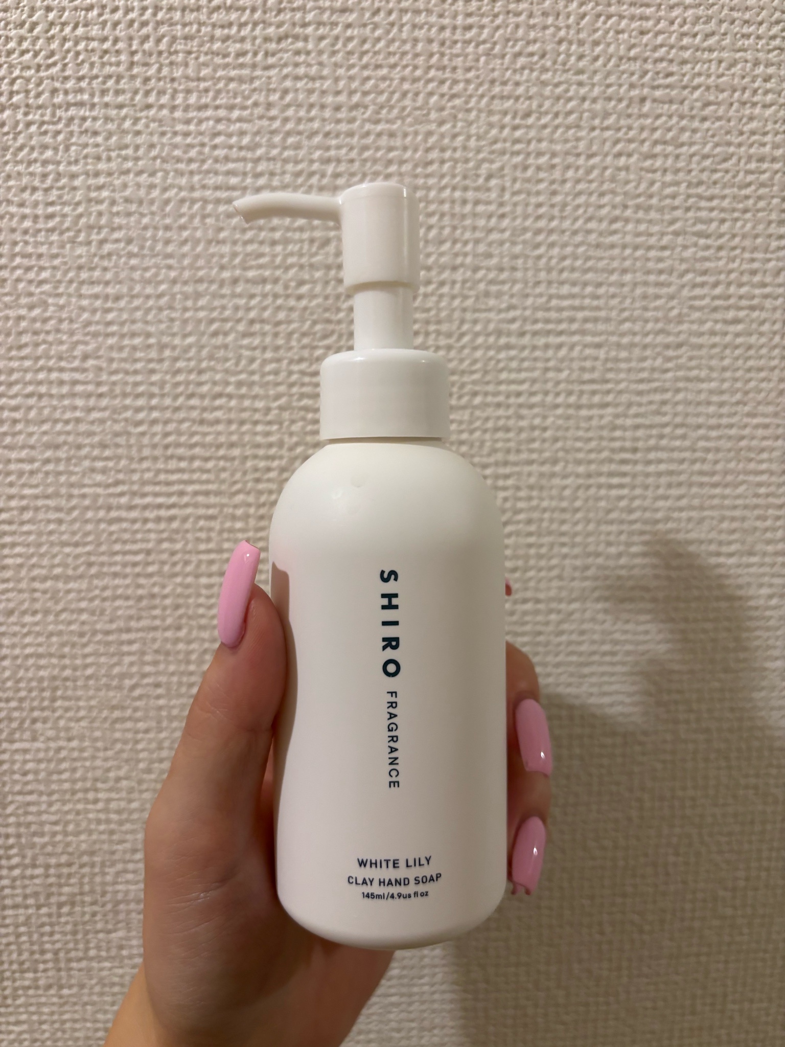 SHIRO / ホワイトリリー クレイハンドソープの公式商品情報｜美容