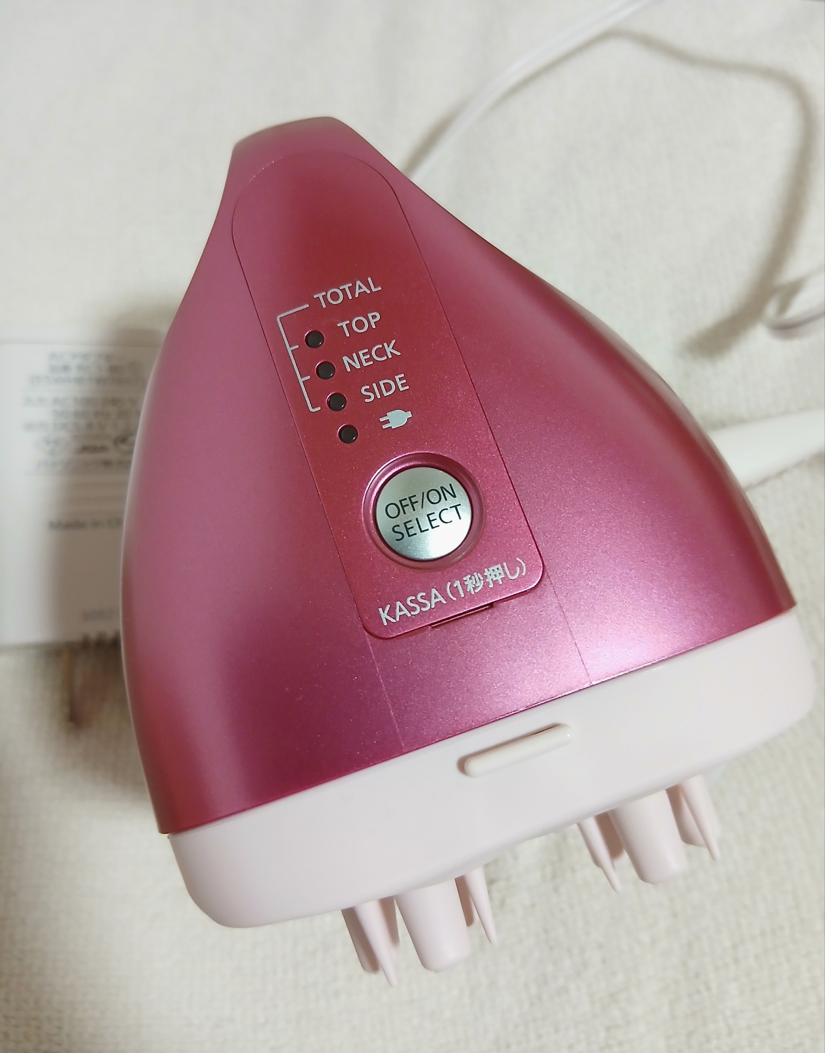 パナソニック Panasonic 頭皮エステ 頭皮エステ EH-HE0G 価格比較