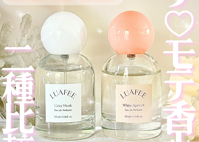 会長はメイド様 ルームフレグランス 香水 非売品 Lala 【公式通販】