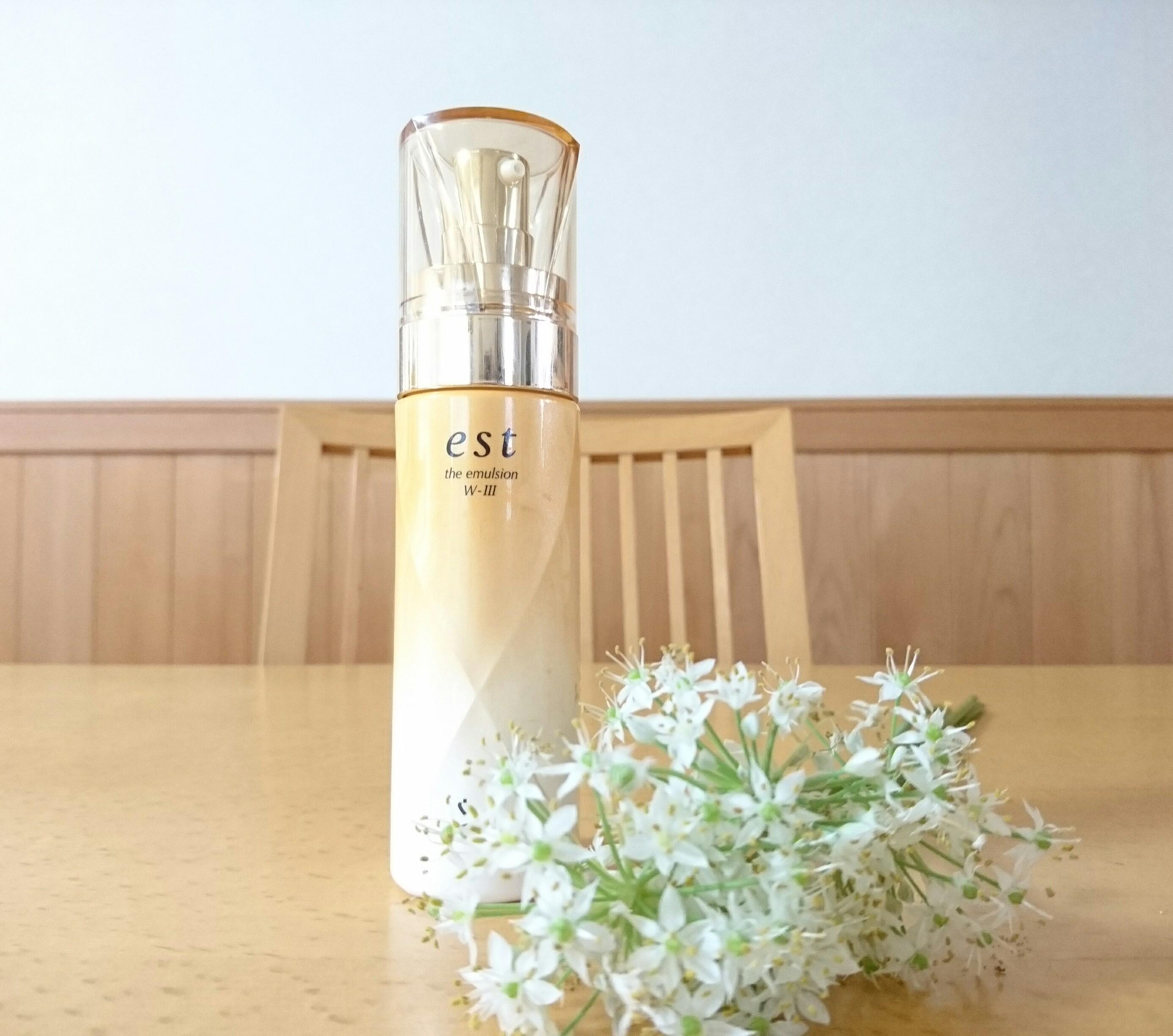 est ザエマルジョンW-3 美白乳液