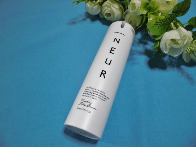 アンダーノイル / タイムレスジェリーセラムの公式商品情報｜美容