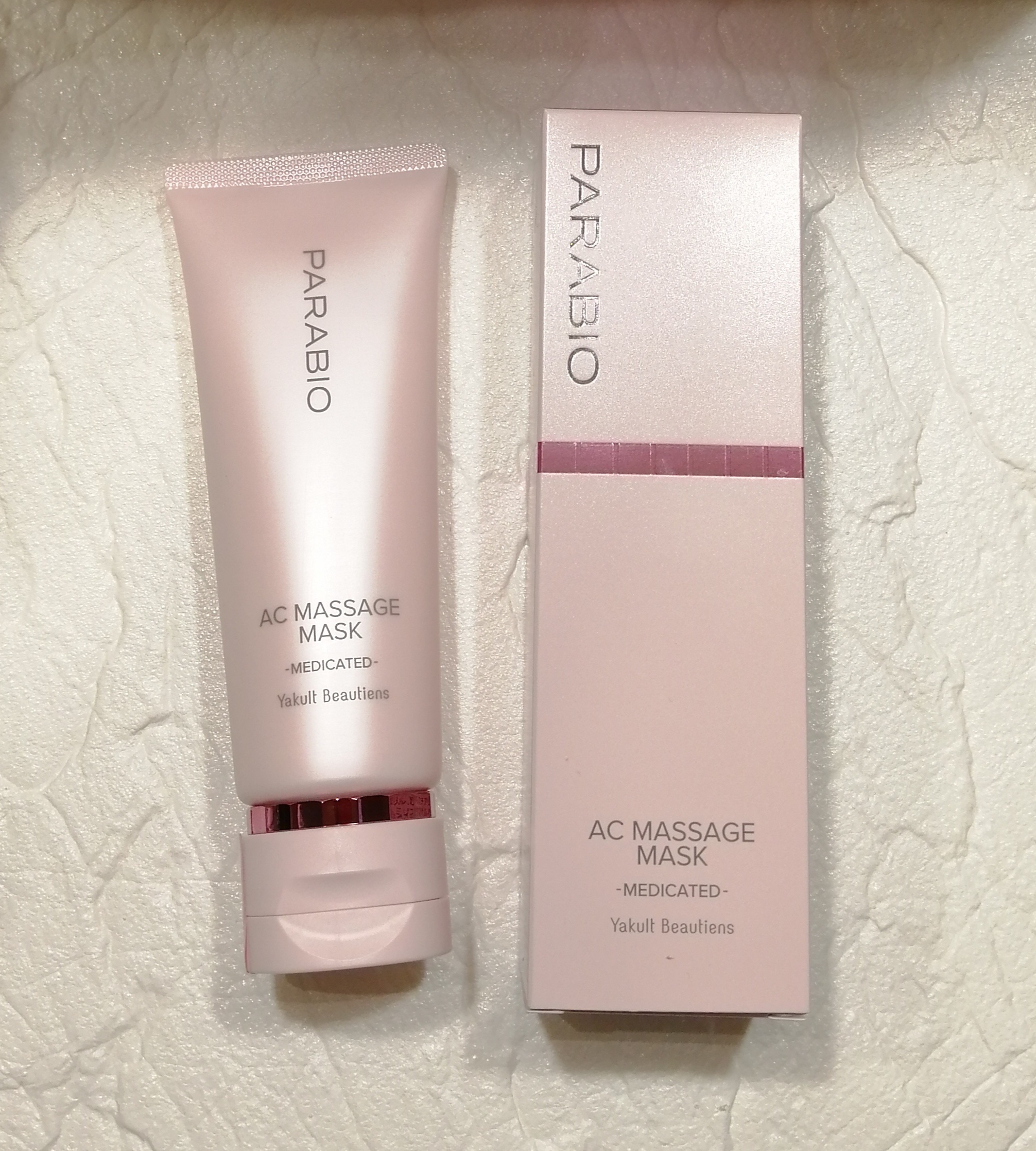 パラビオ / パラビオ ACマッサージマスクの公式商品情報｜美容