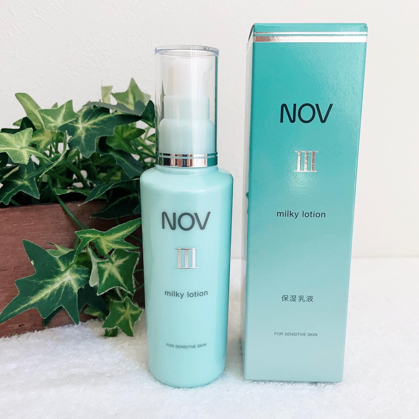 新品未開封 ノブ Ⅲ ミルキィローション 乳液 3個】新品未開封 ノブ Ⅲ