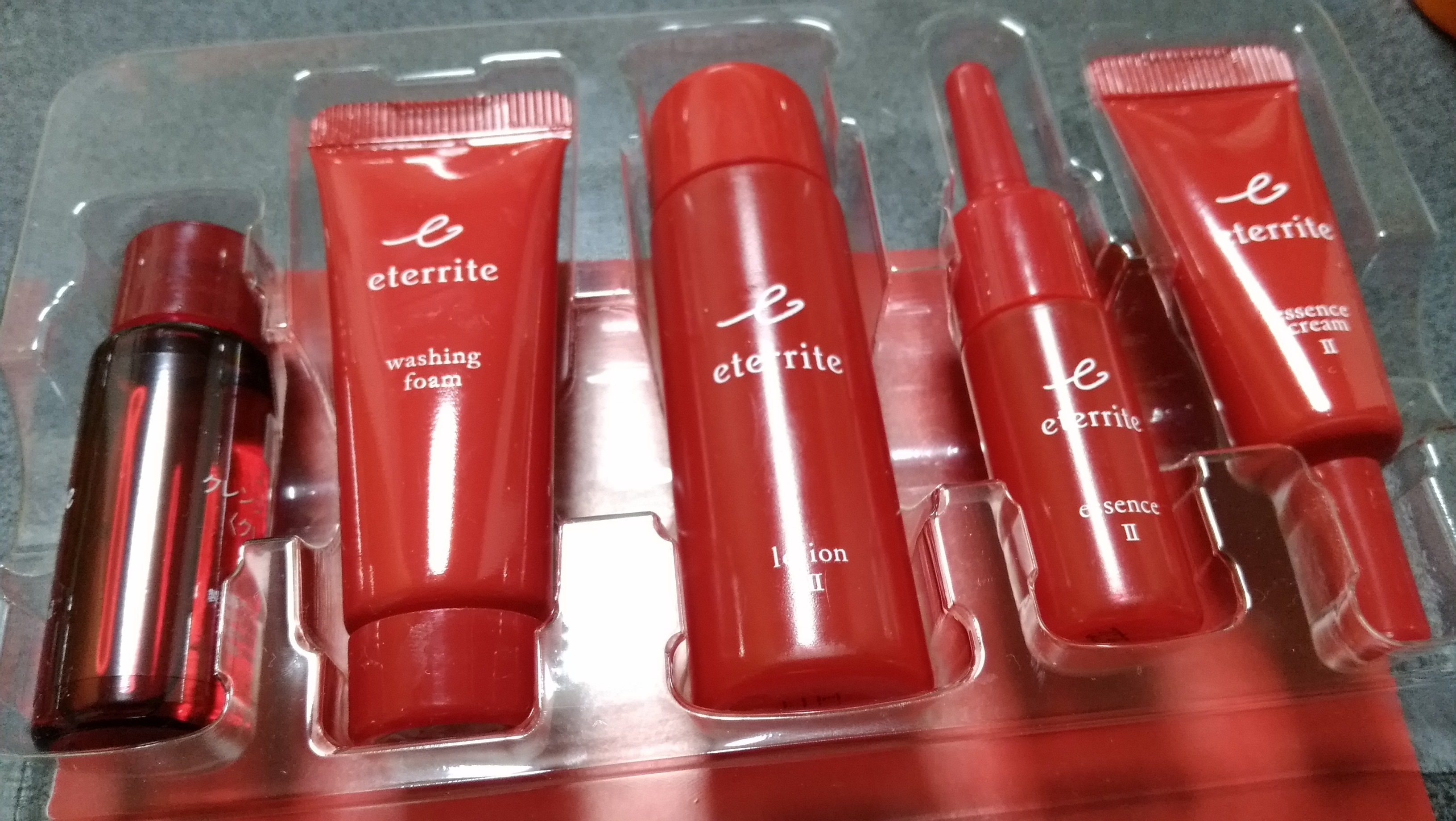 シャルレエタリテ基礎化粧品セット シャルレ エタリテ基礎化粧品3点セット