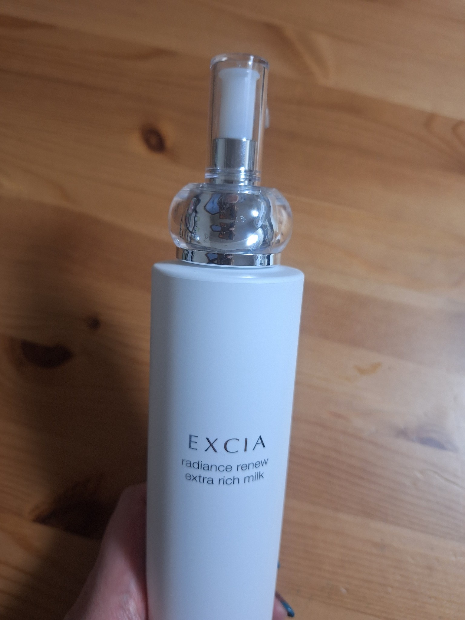 アルビオン＊エクシア乳液 リッチ&エクストラリッチ ALBION