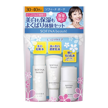 まい】SOFINA beauté 高保湿乳液（美白）3本セット 花王 ソフィーナ