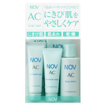 NOV スキンケアセット7点 新品未開封 NOV スキンケアセット7点 新品未