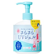 ベネシード / Doux Soleil 日やけ止めの公式商品情報｜美容・化粧品