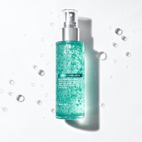 コスメデコルテ / AQ アブソリュート エマルジョン ブライト 200mlの