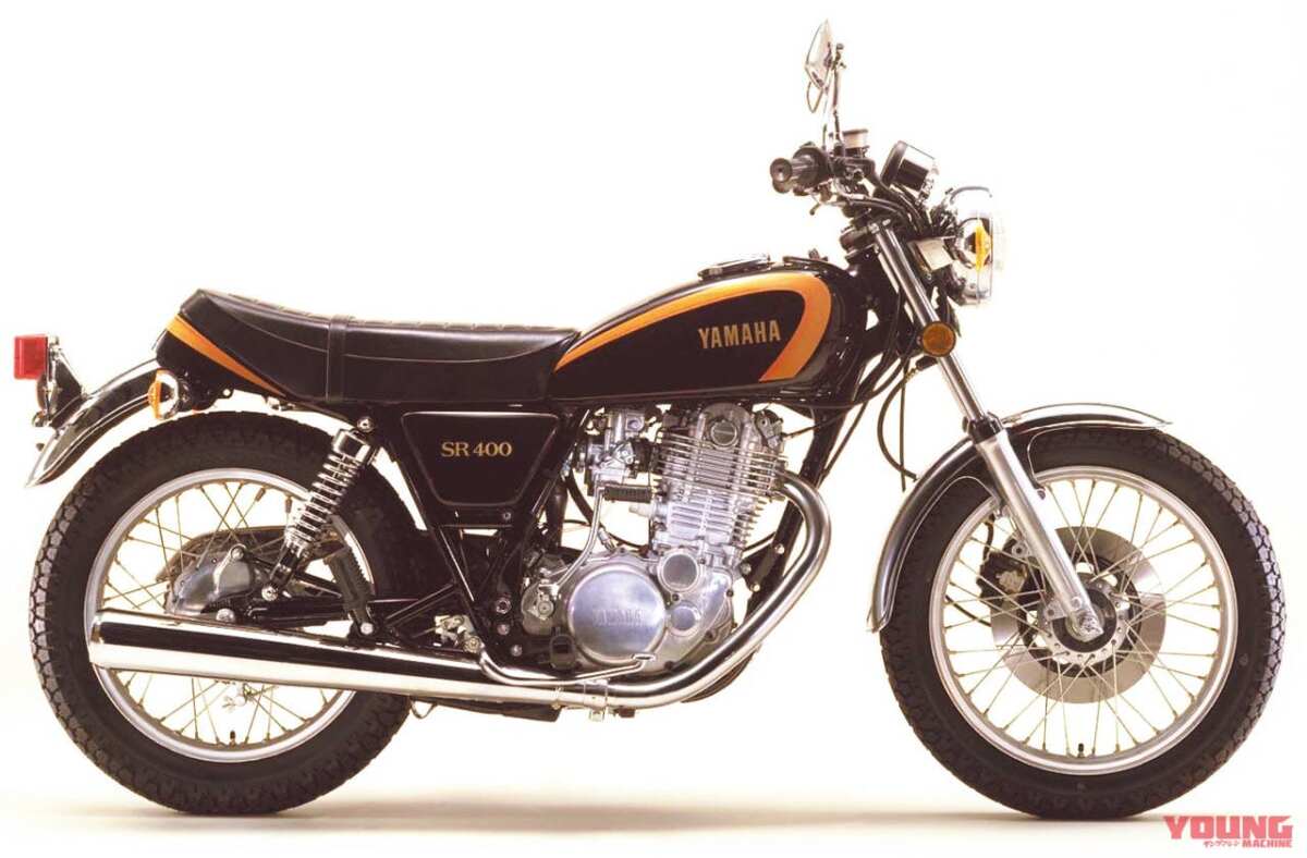 ヤマハSR 400 ワイズギア限定廃盤レア 2種 SR400 復刻カラー外装セット