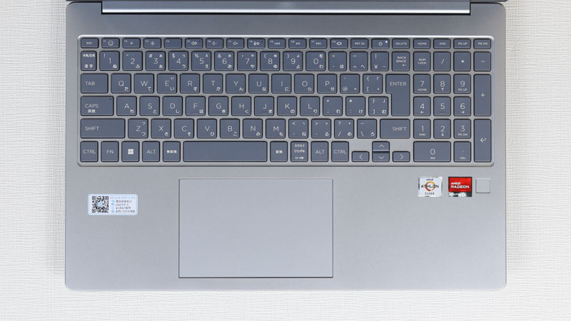 HP 15-fdのレビュー - パソコンガイド