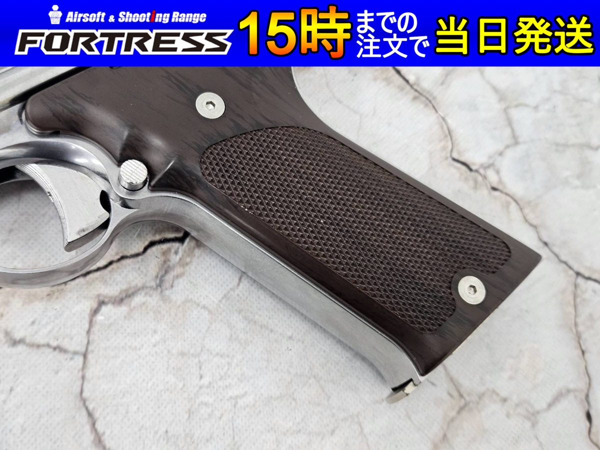 マルシン 44オートマグクリント1 8mmガスブローバック 樹脂製