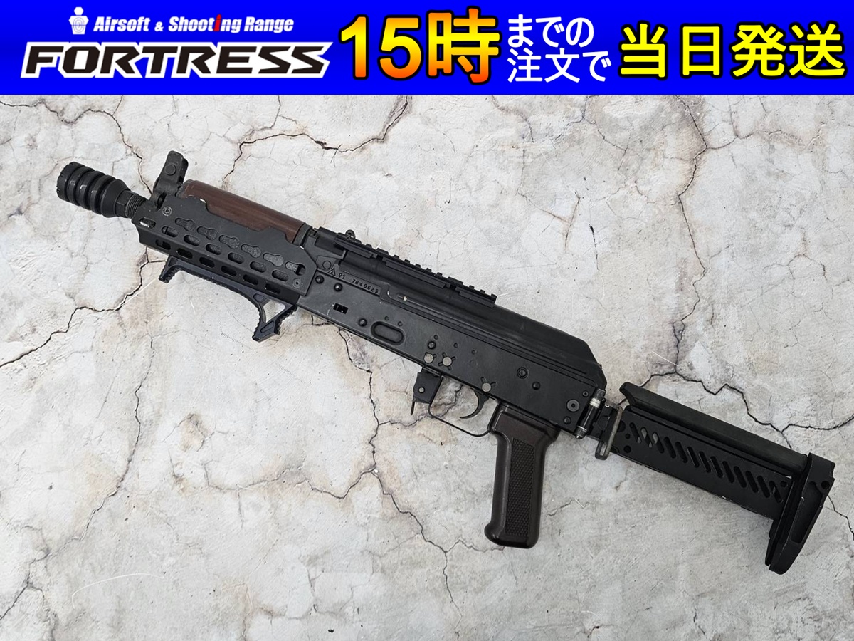 廃番品 東京マルイ次世代AKS74U FET及び外装カスタム 廃番品 東京