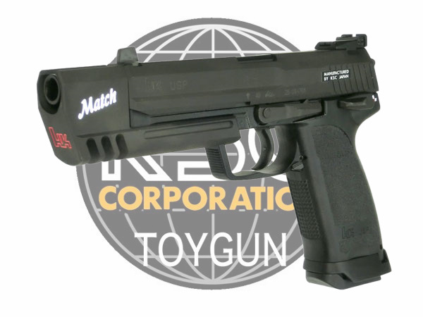 KSC: ハンドガン本体 A248 USP45マッチ スライドHWの通販情報