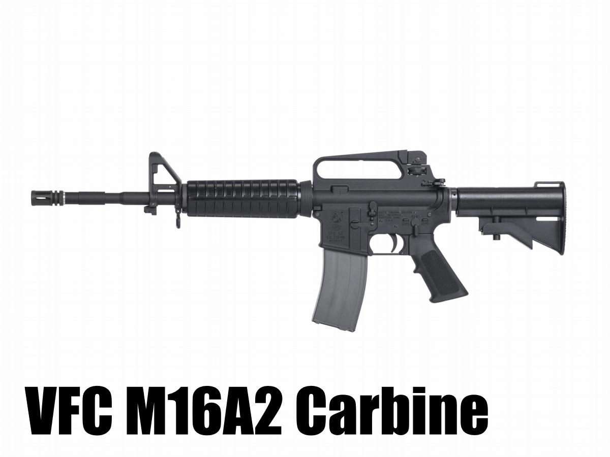 VFC: Colt M16A2 Carbine ガスブローバック （COLT Licensed