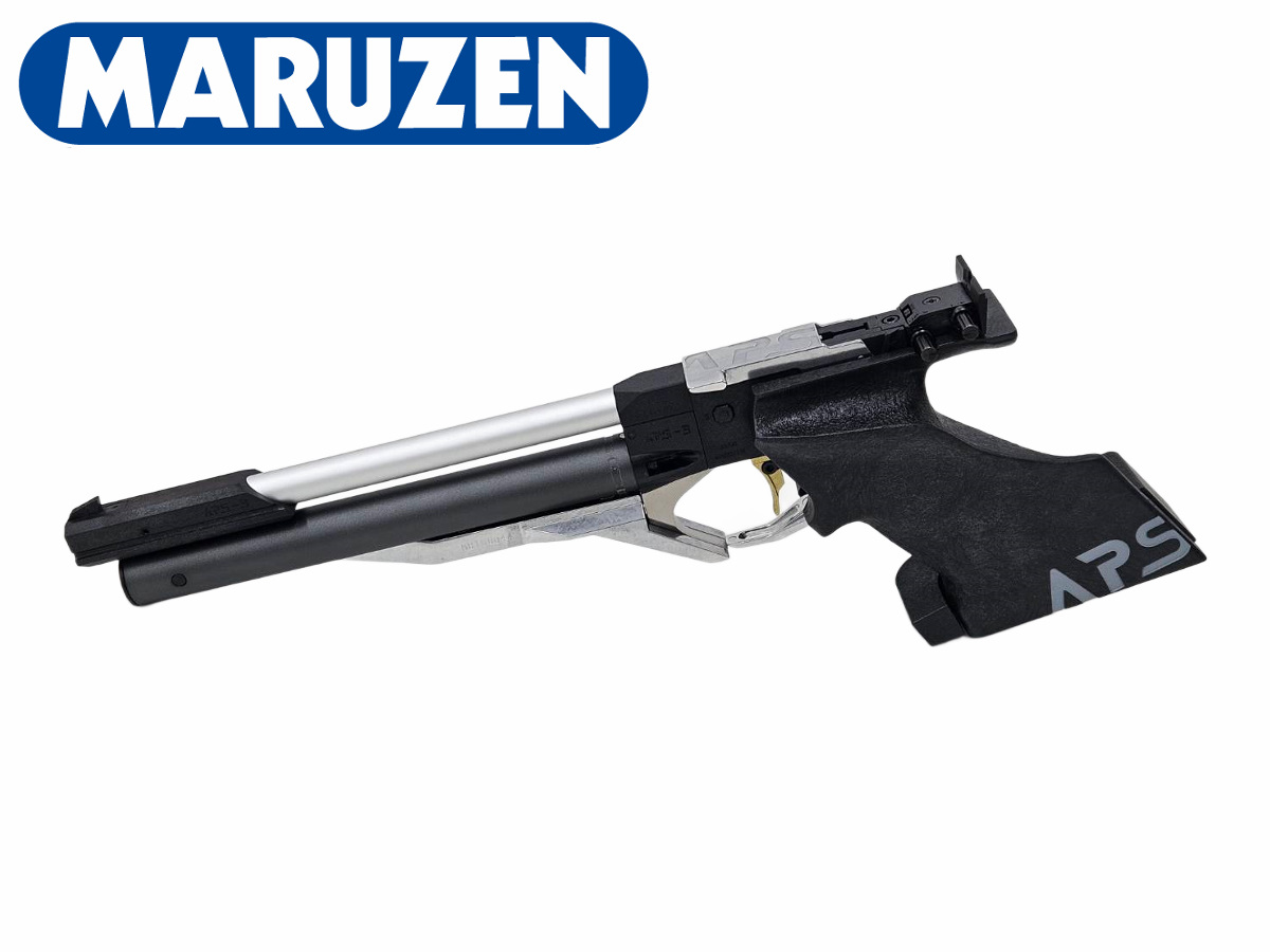 マルゼン APS-3 オリジナル マウントベース、ドットサイト付き競技銃